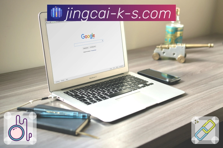 AI 趋势研判系统