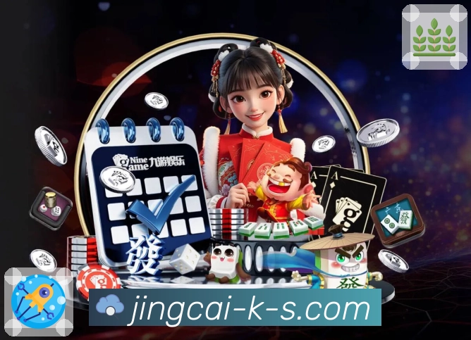 竞彩网对比答疑